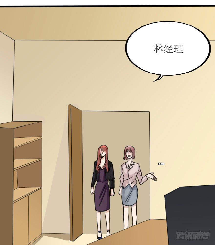 林翼摇捧起奖杯32