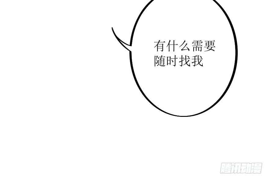 林翼摇捧起奖杯36