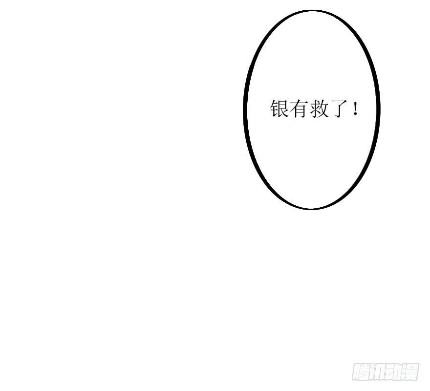 林翼摇捧起奖杯46