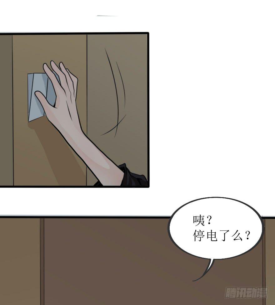 林翼摇捧起奖杯54