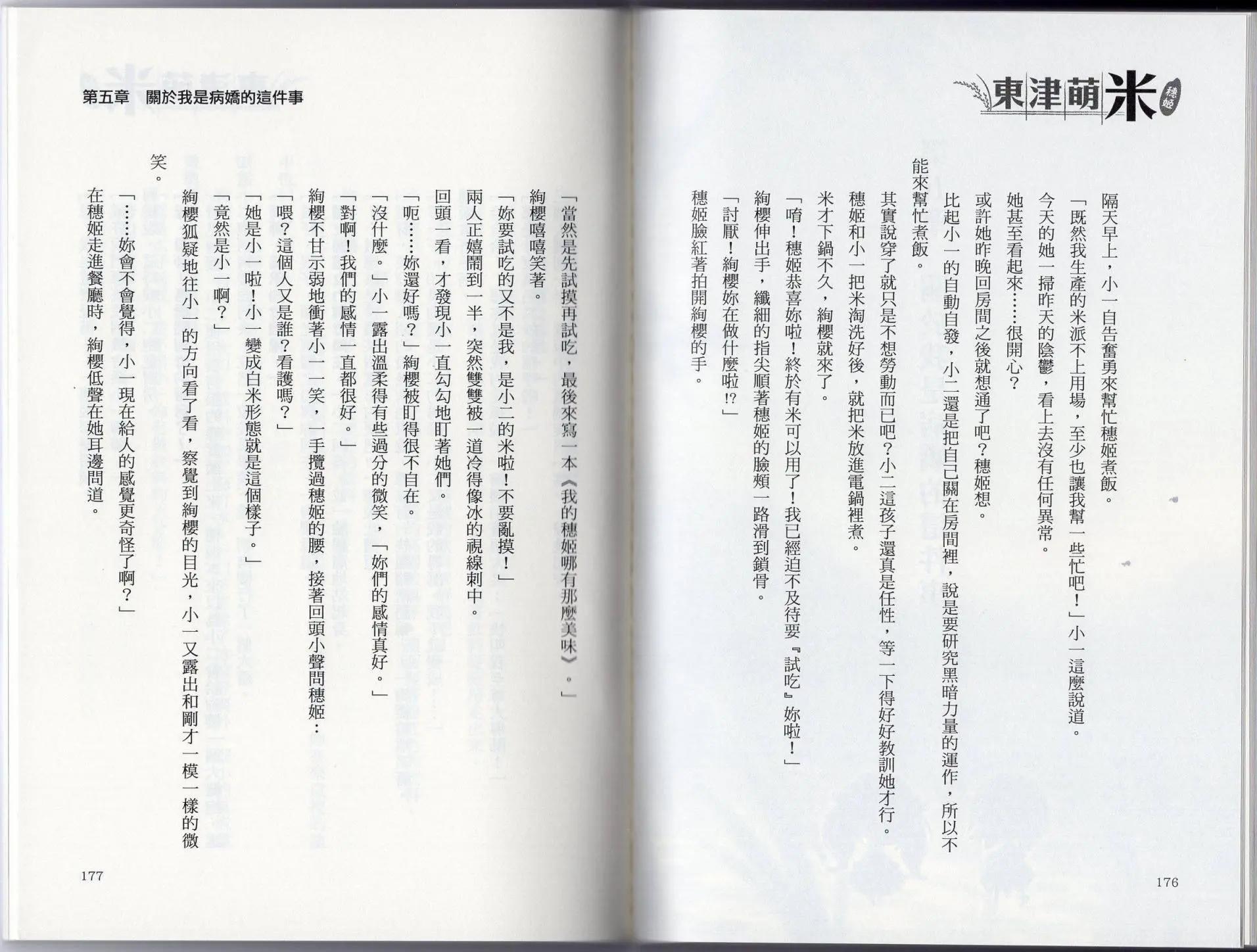 第01卷100