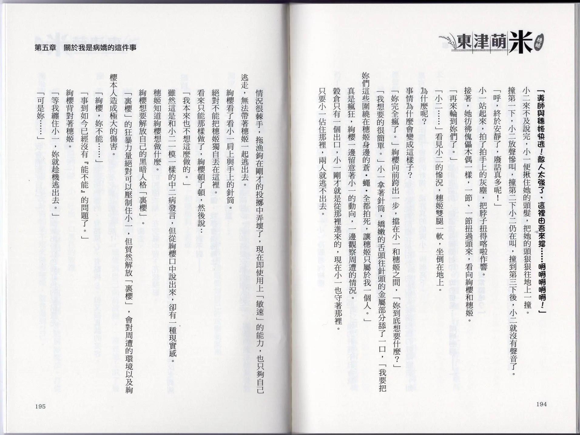 第01卷113