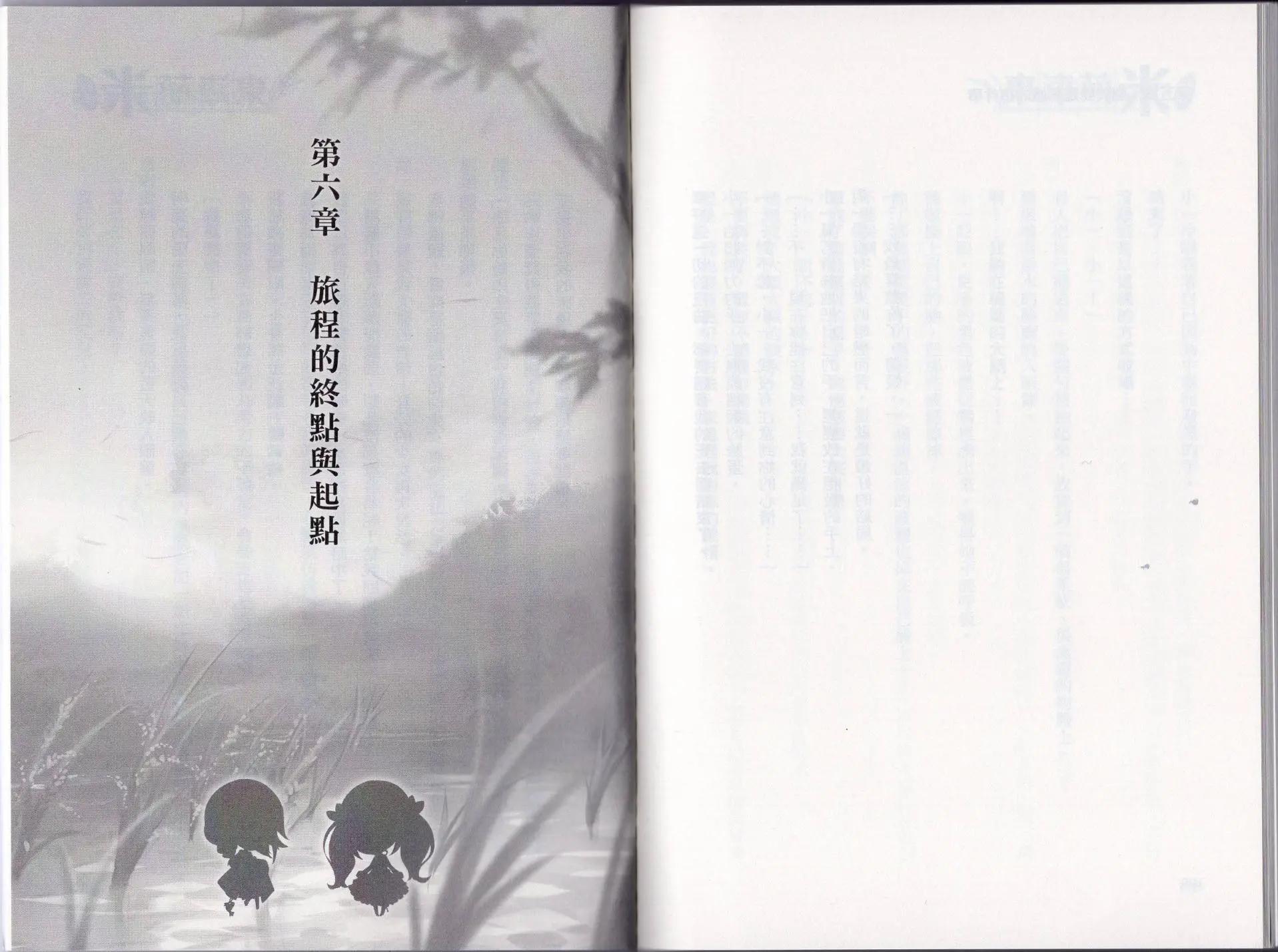 第01卷116