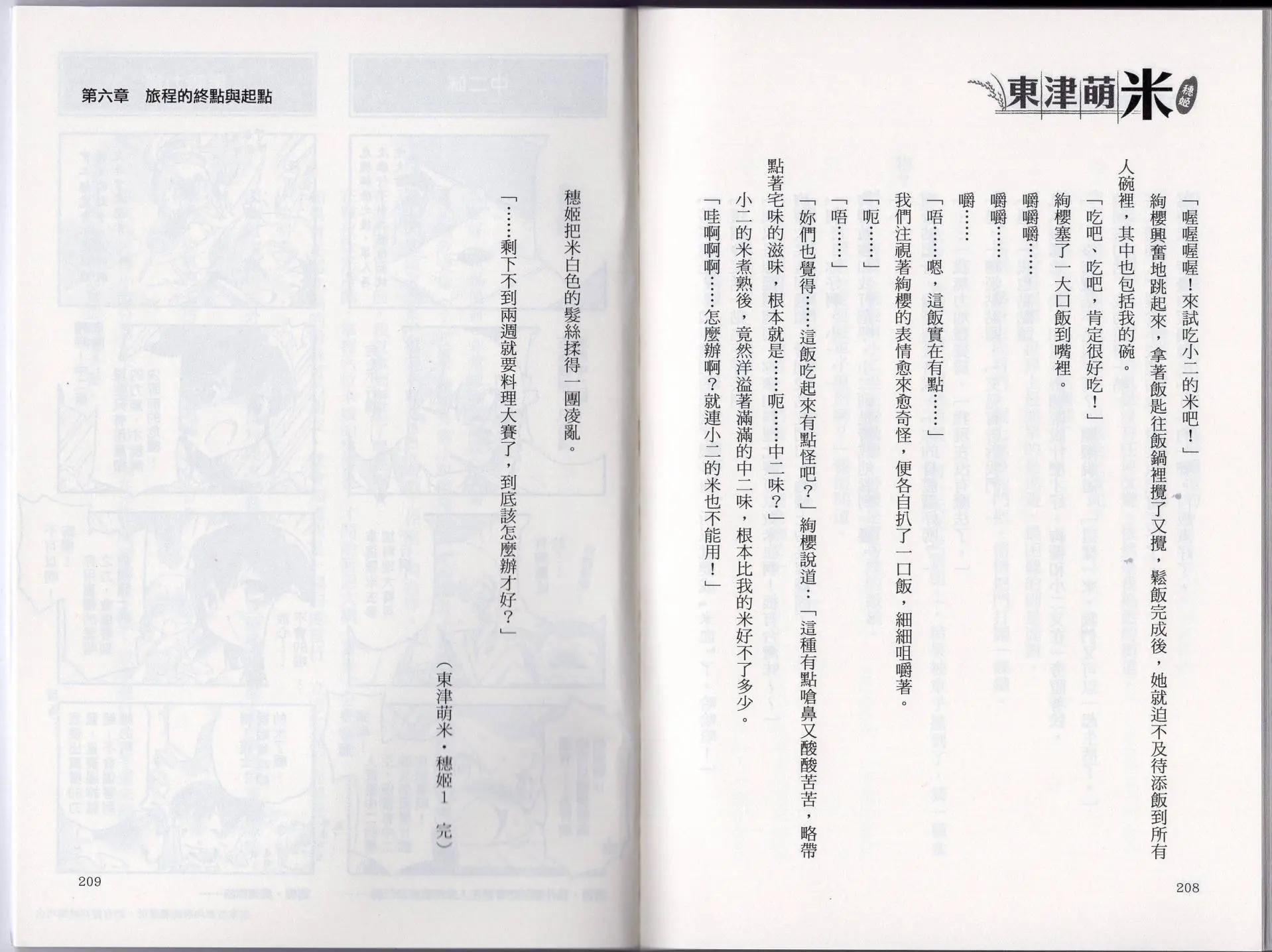 第01卷120