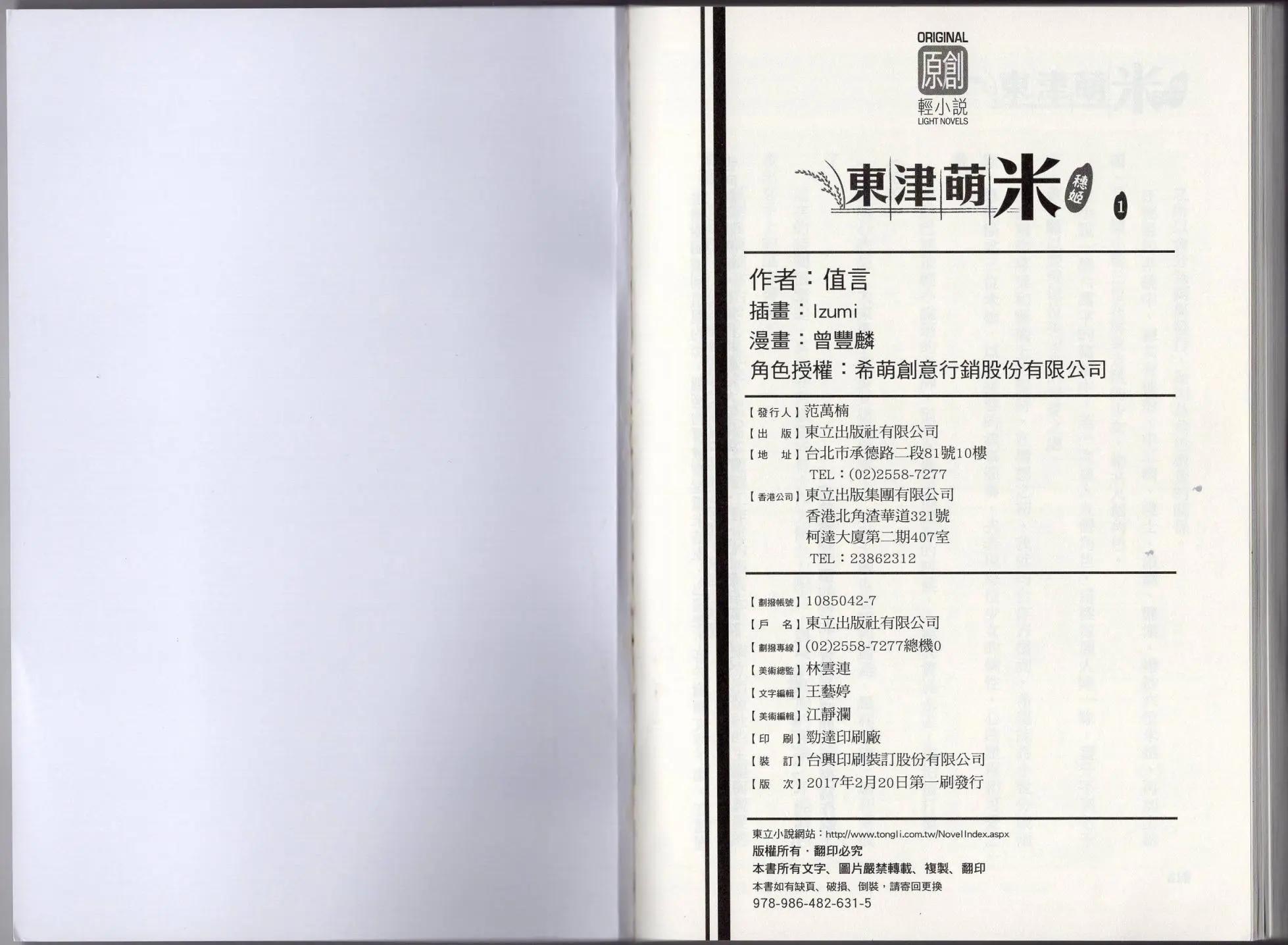 第01卷123