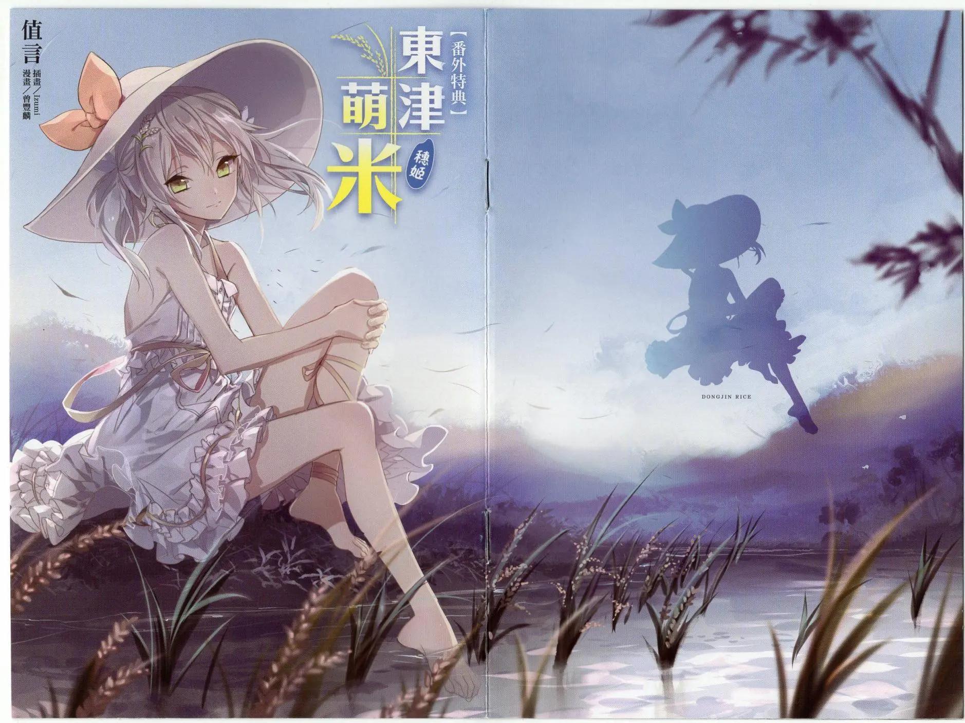 第01卷124