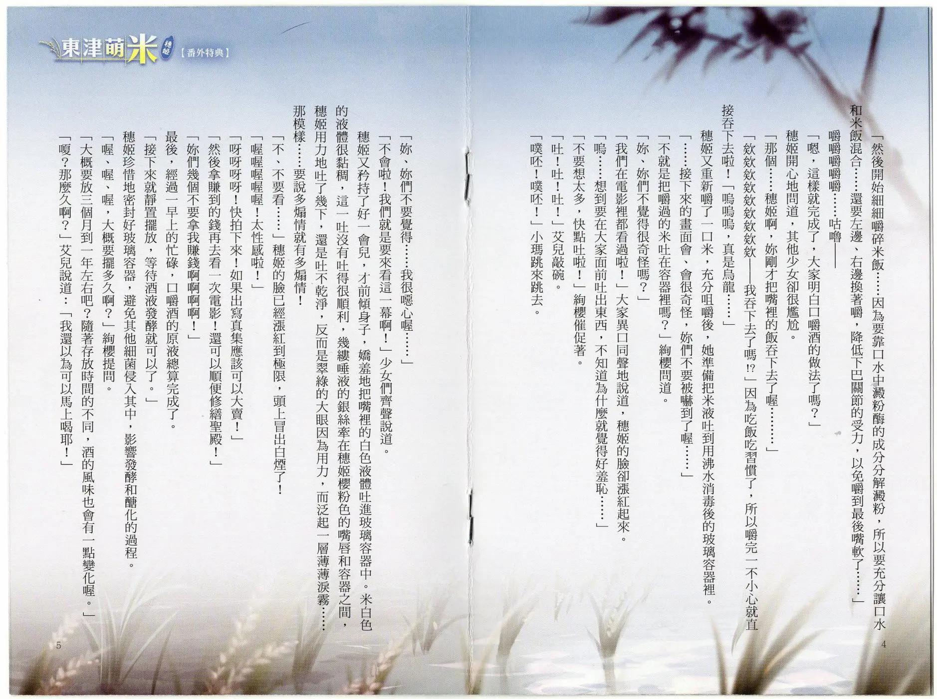 第01卷126