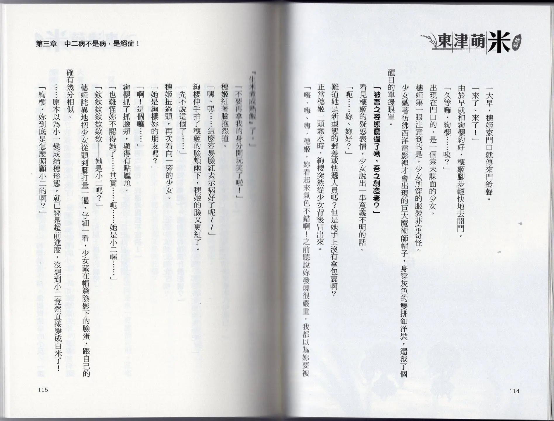第01卷69