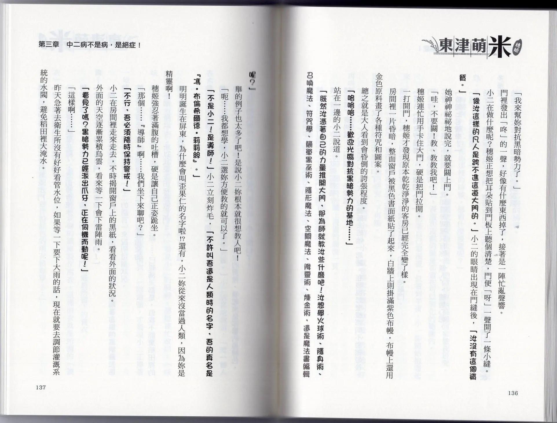 第01卷80