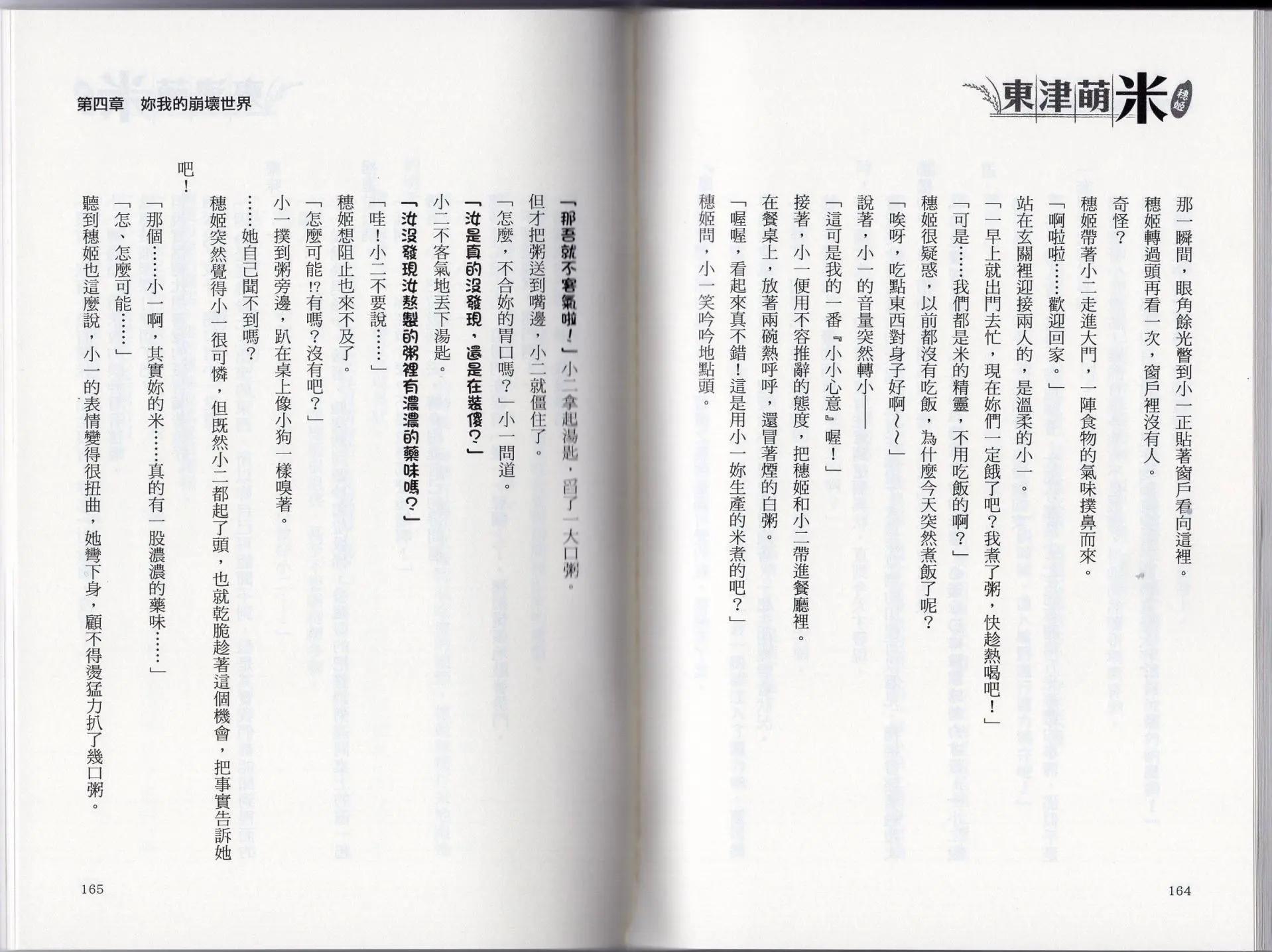 第01卷94