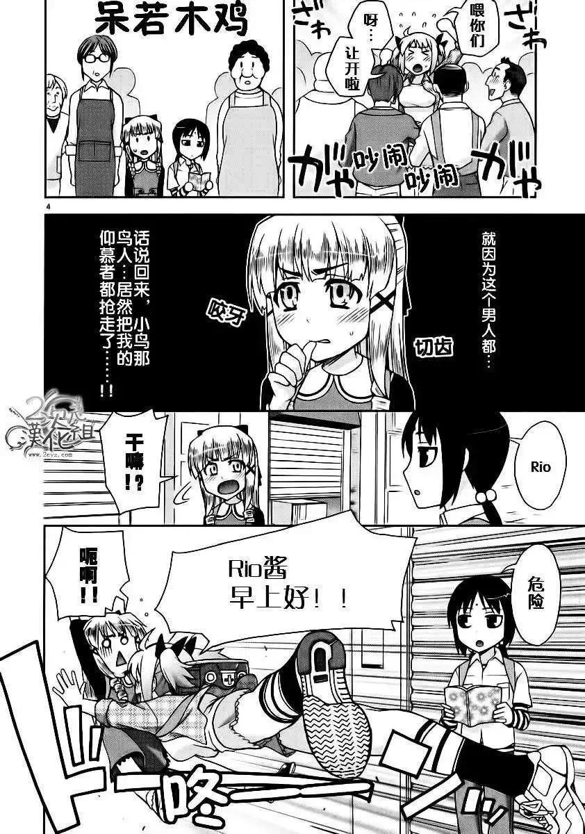 第01卷115