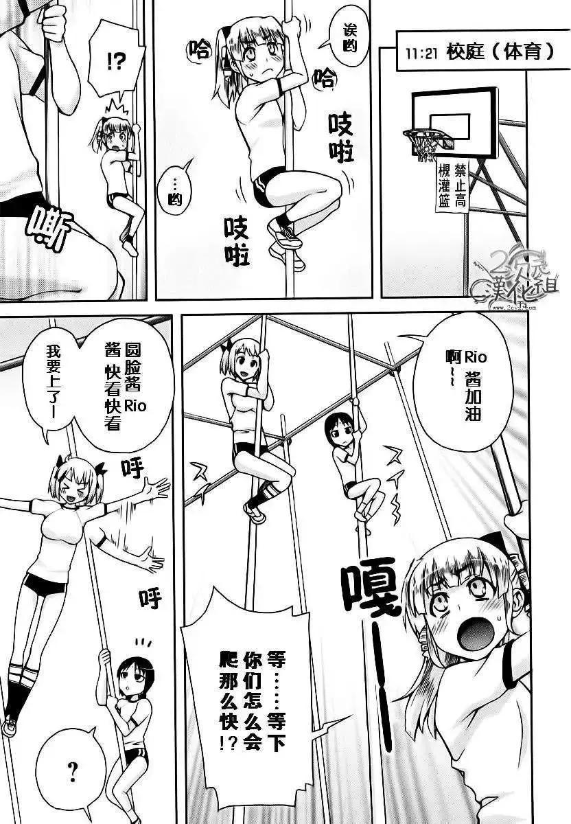 第01卷124