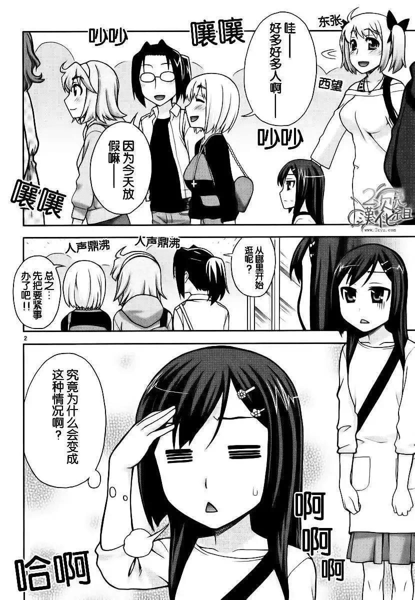 第01卷137