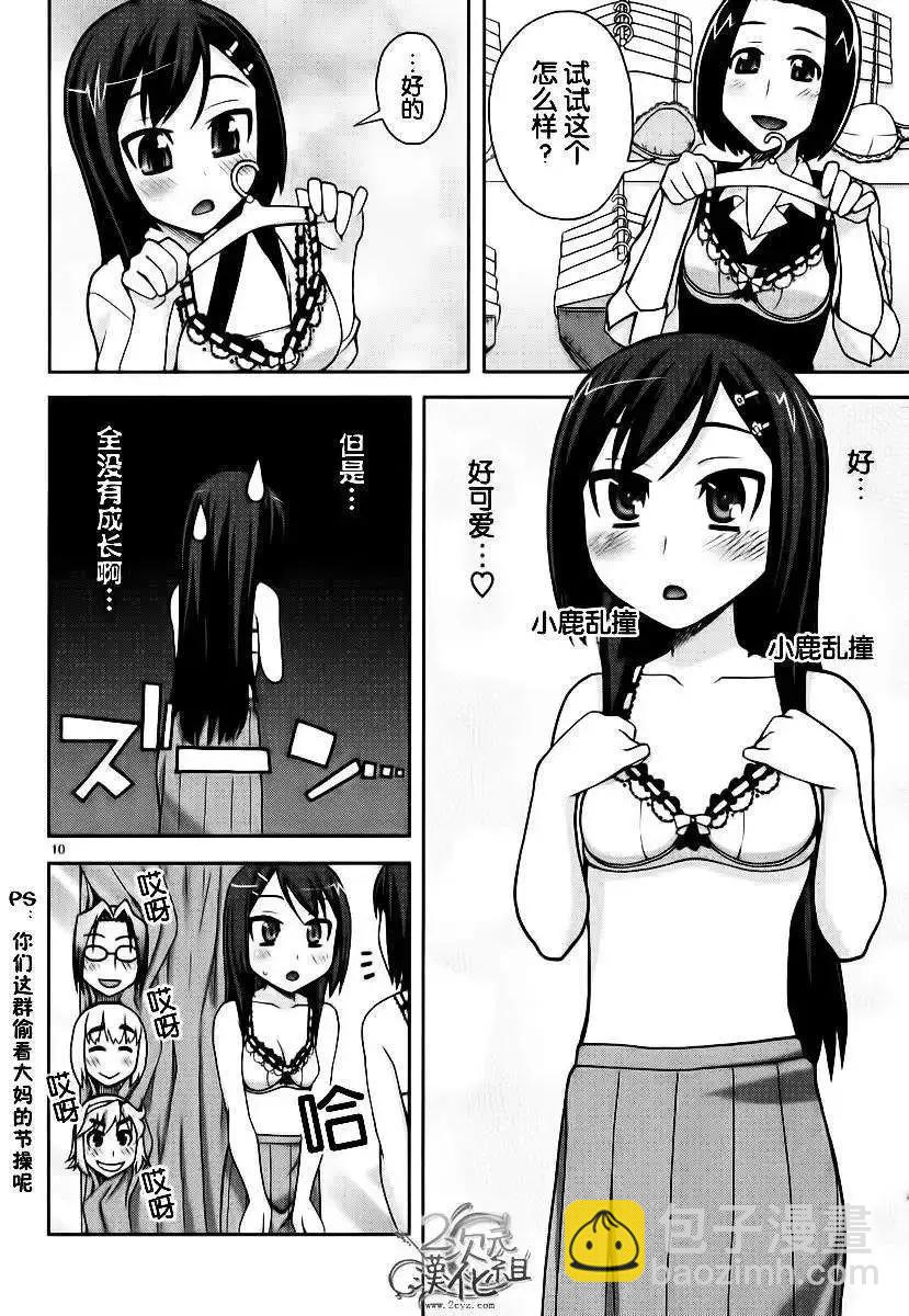 第01卷145