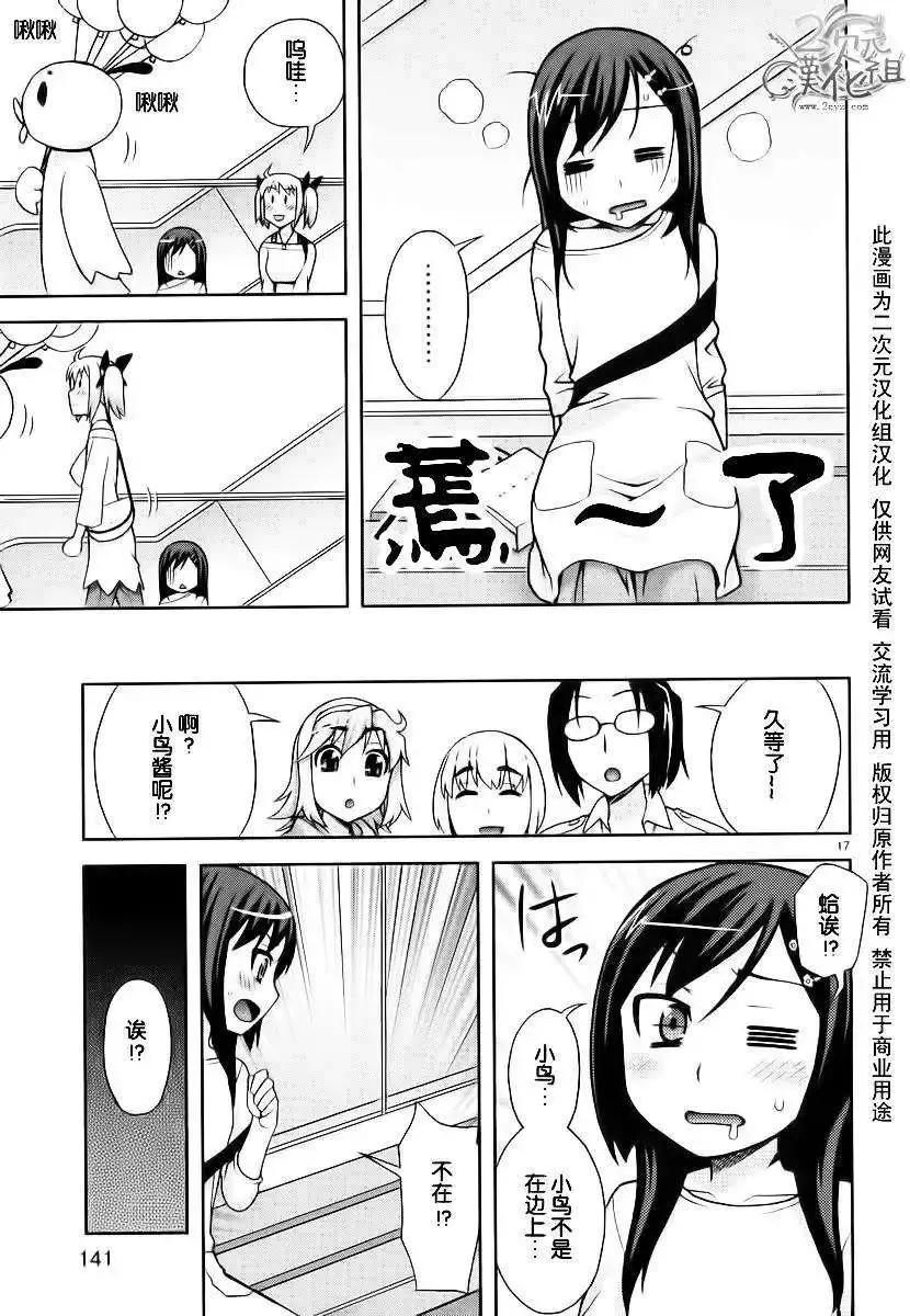第01卷152