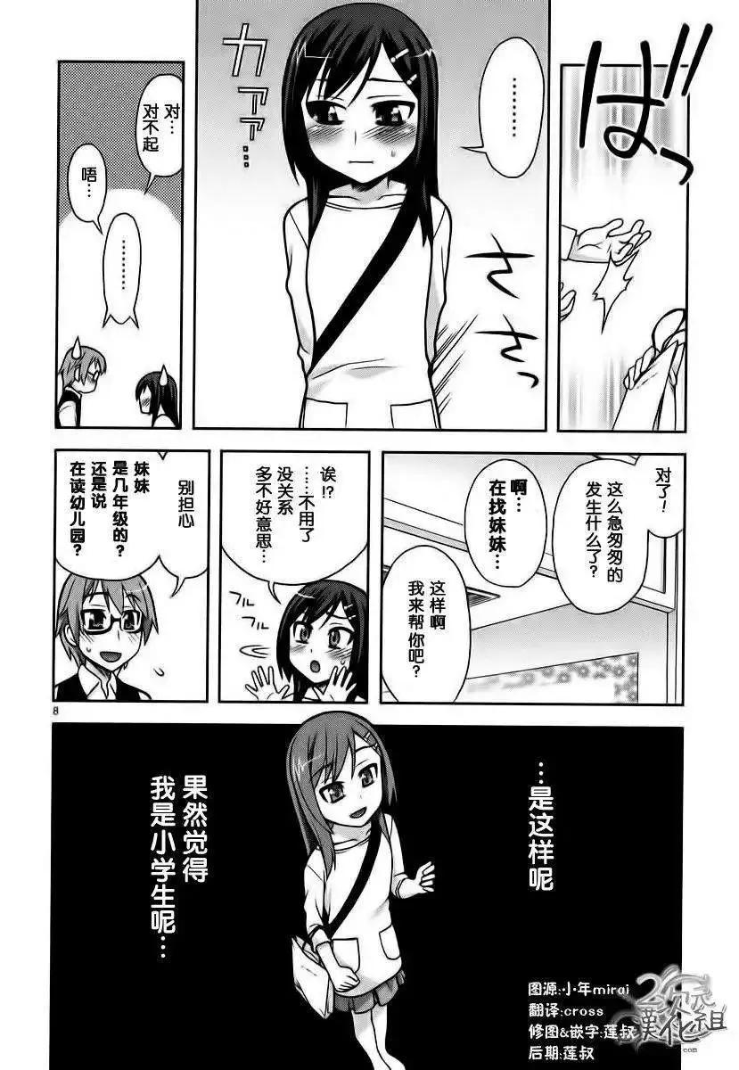 第01卷165