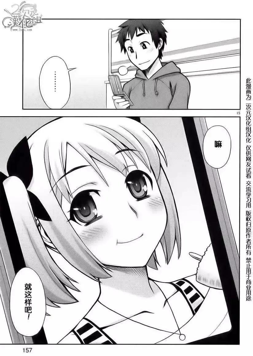 第01卷172