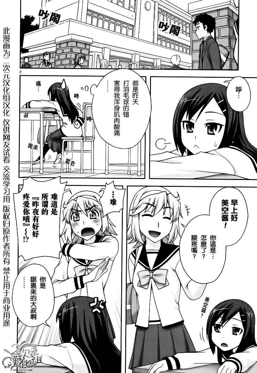 第01卷61