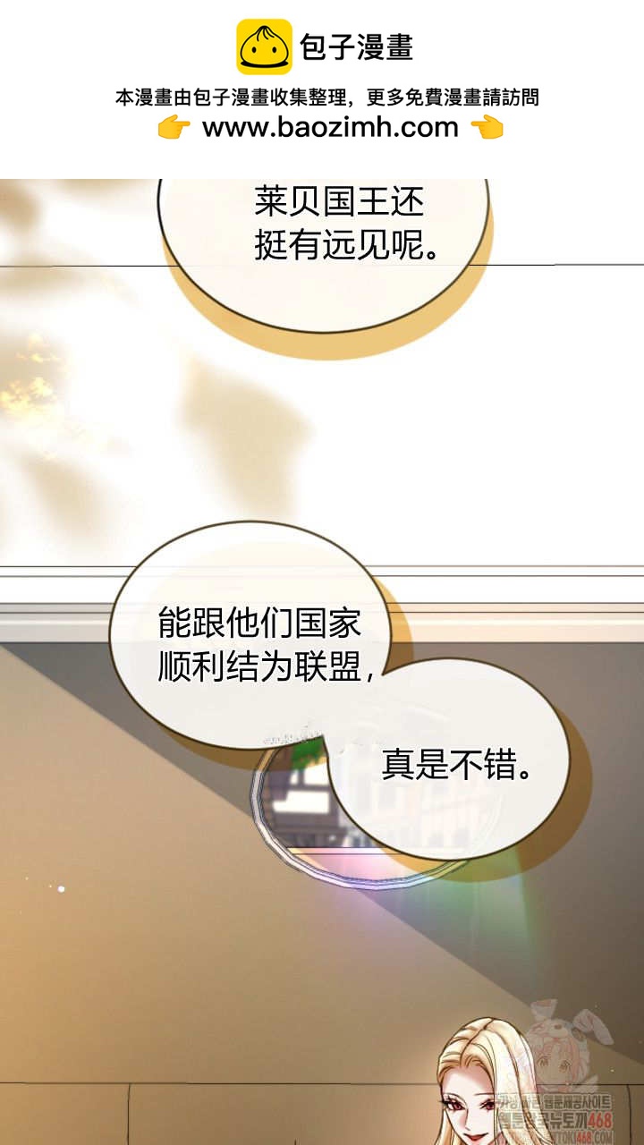 第135话1
