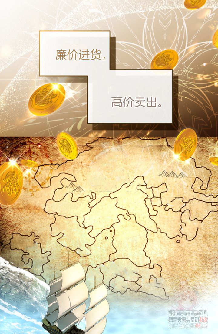 第135话10