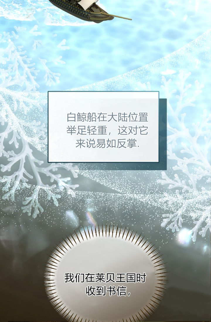 第135话11