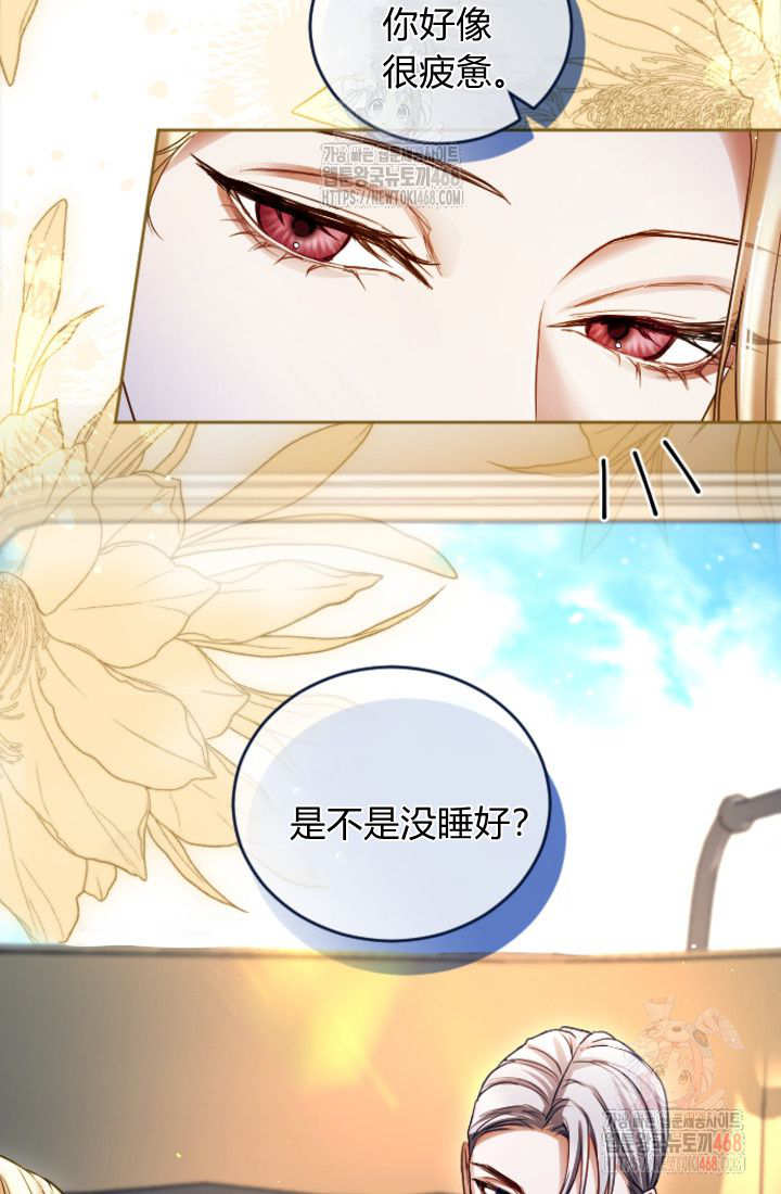 第135话15