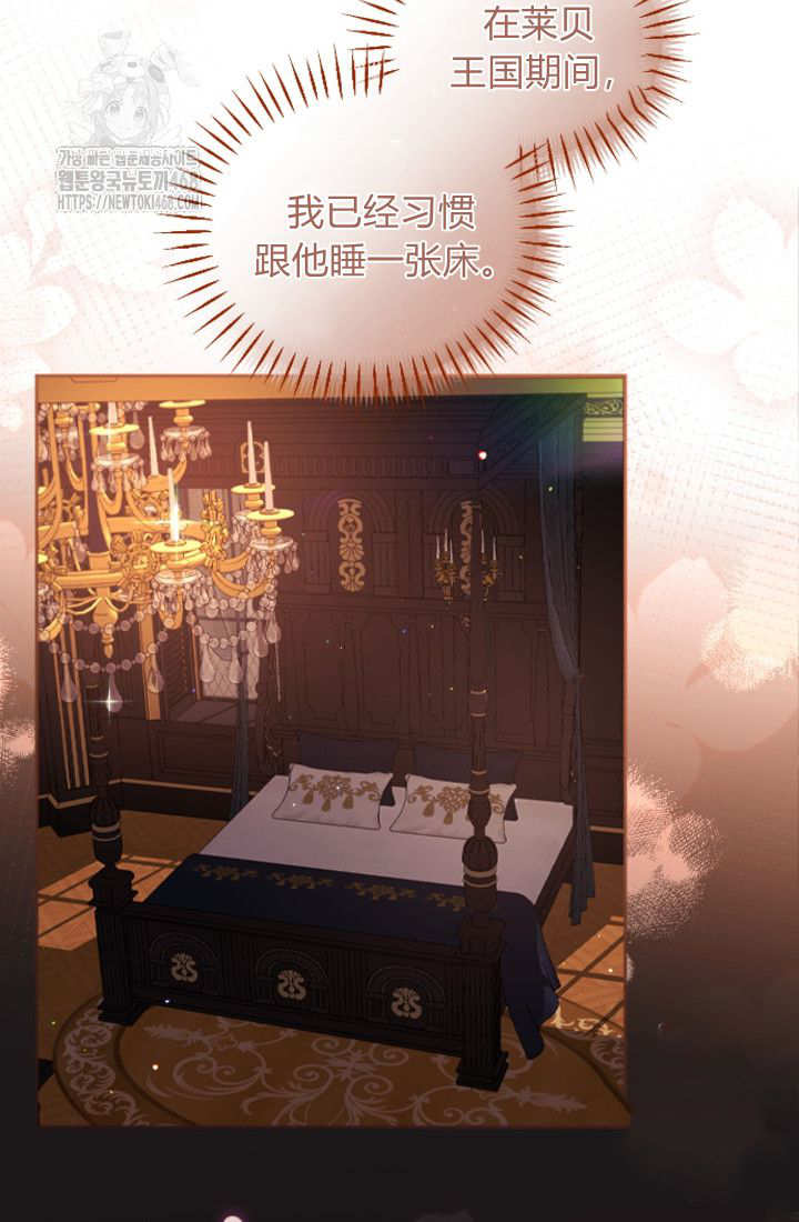 第135话18
