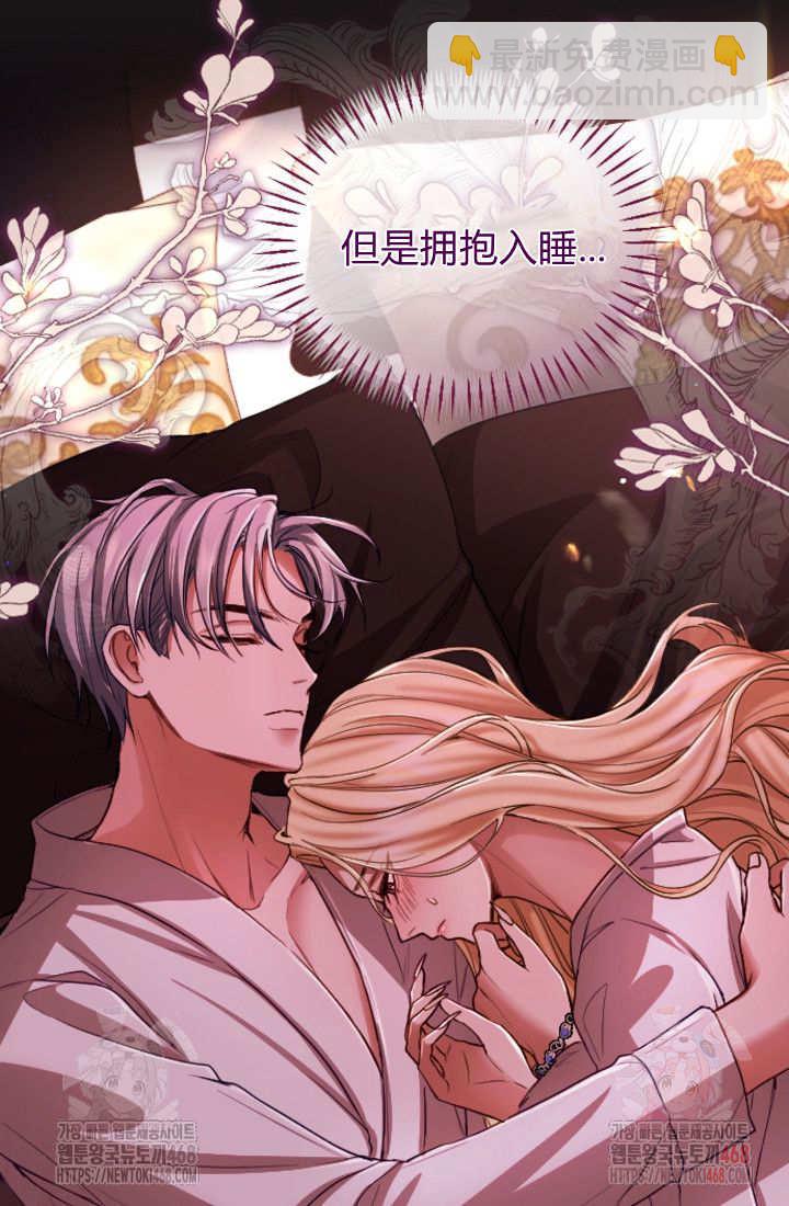 第135话19