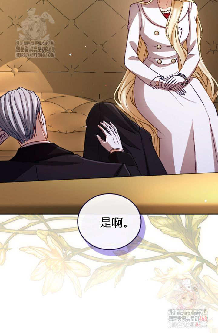 第135话2