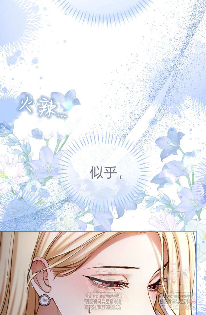 第135话22