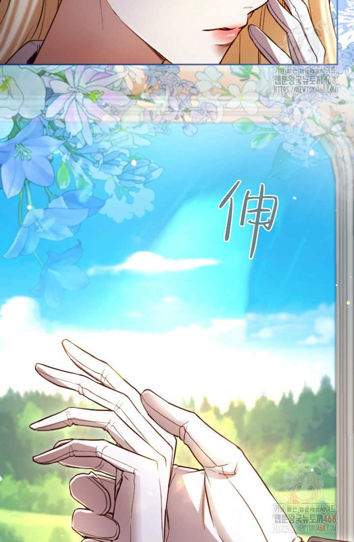第135话23