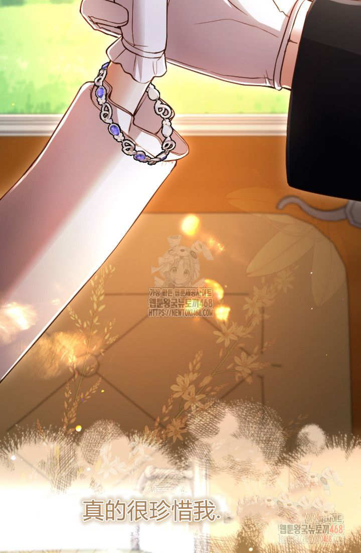 第135话24