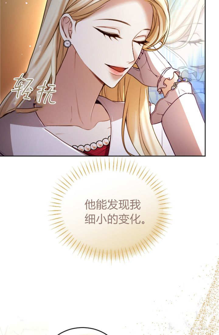 第135话30