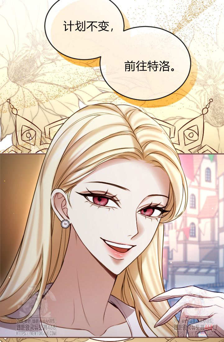 第135话31