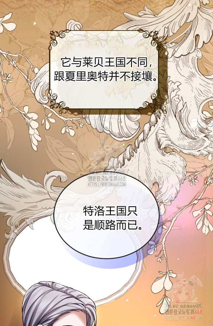 第135话33