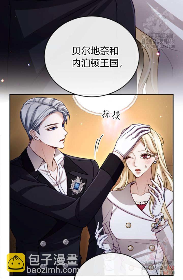 第135话35
