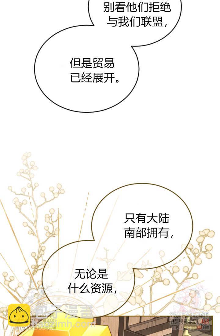 第135话36