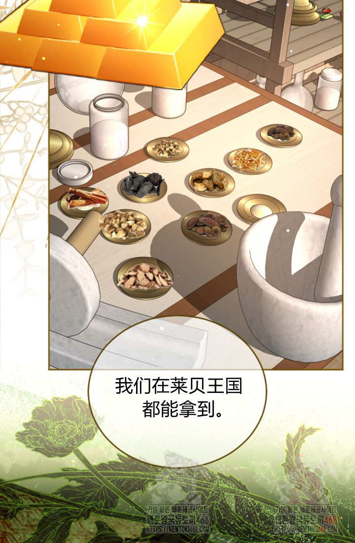 第135话37