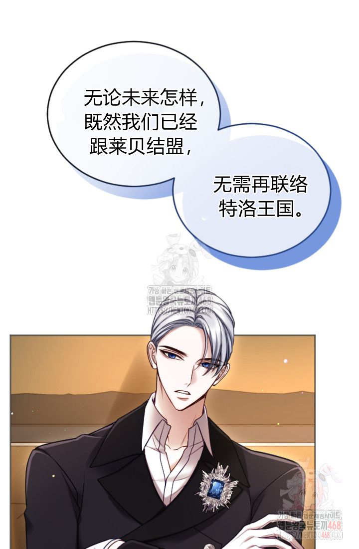 第135话41