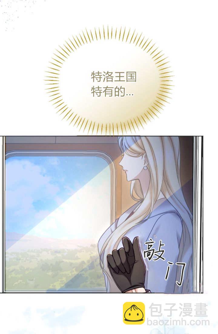 第135话43