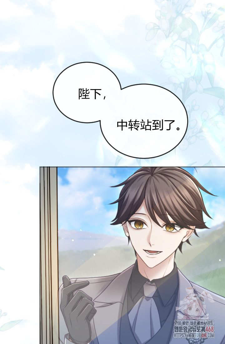 第135话44
