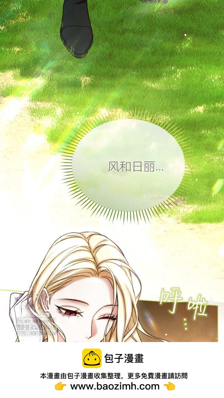 第135话49