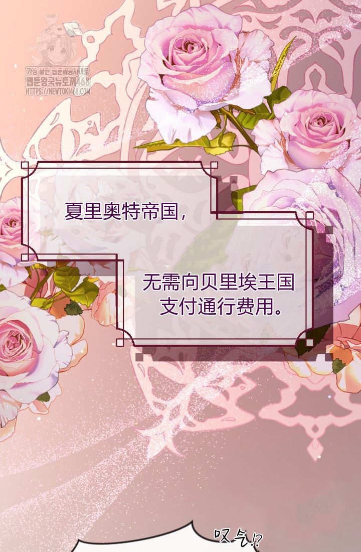 第135话5