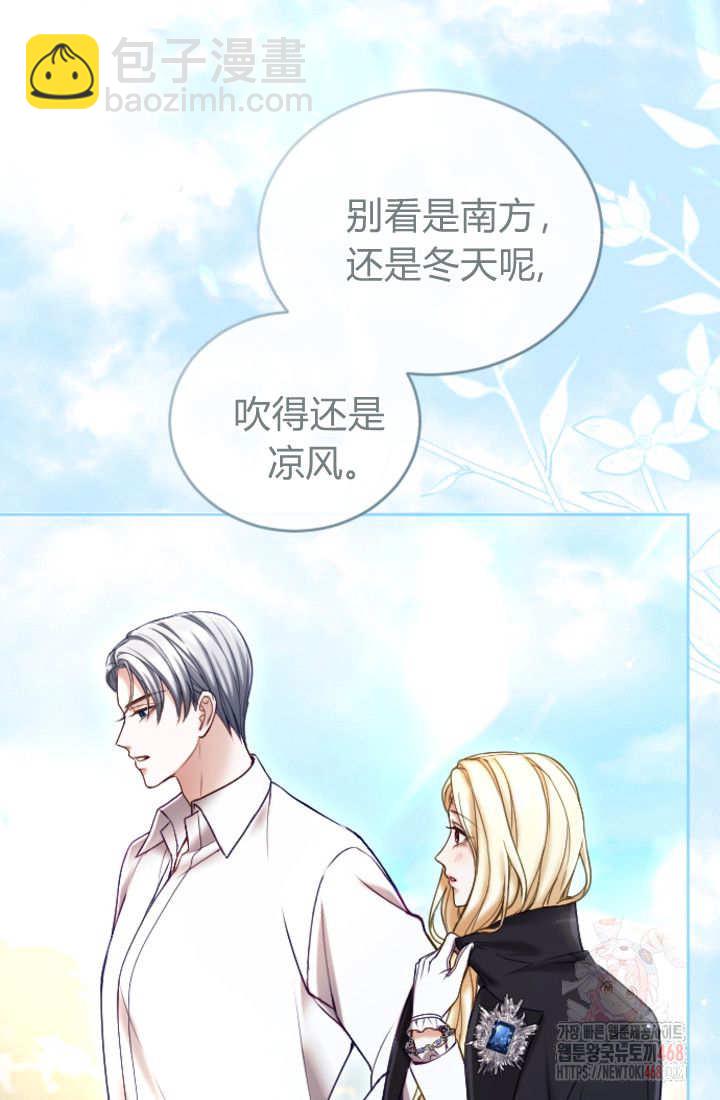 第135话58