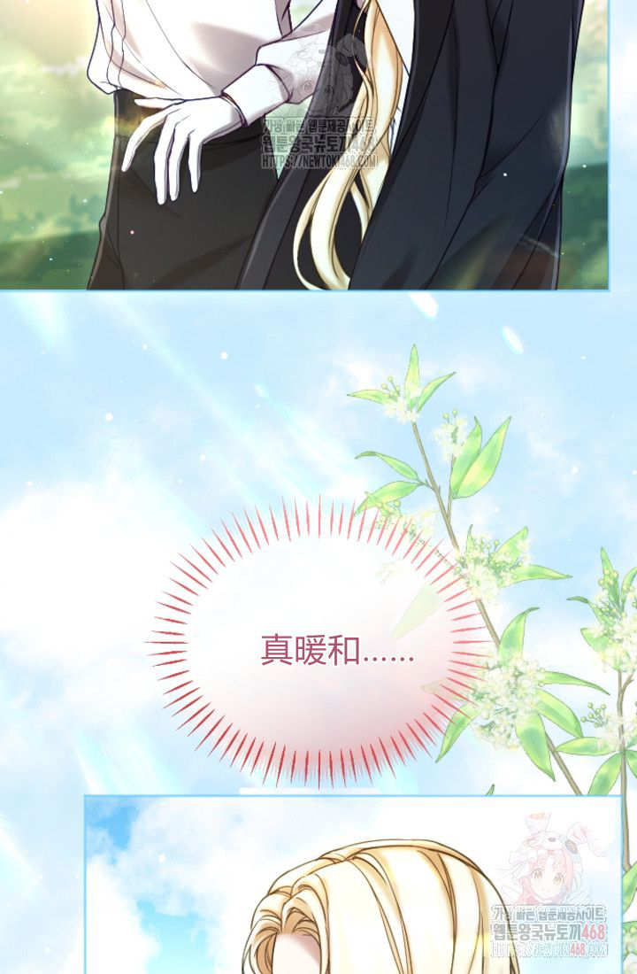 第135话59