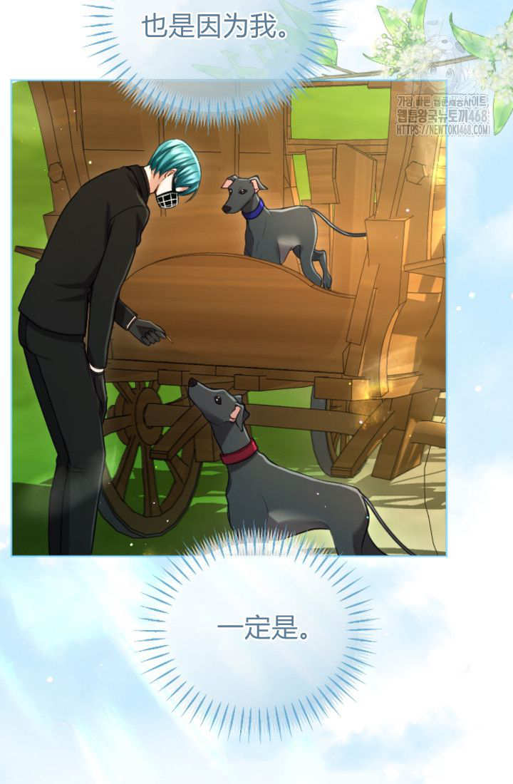 第135话61