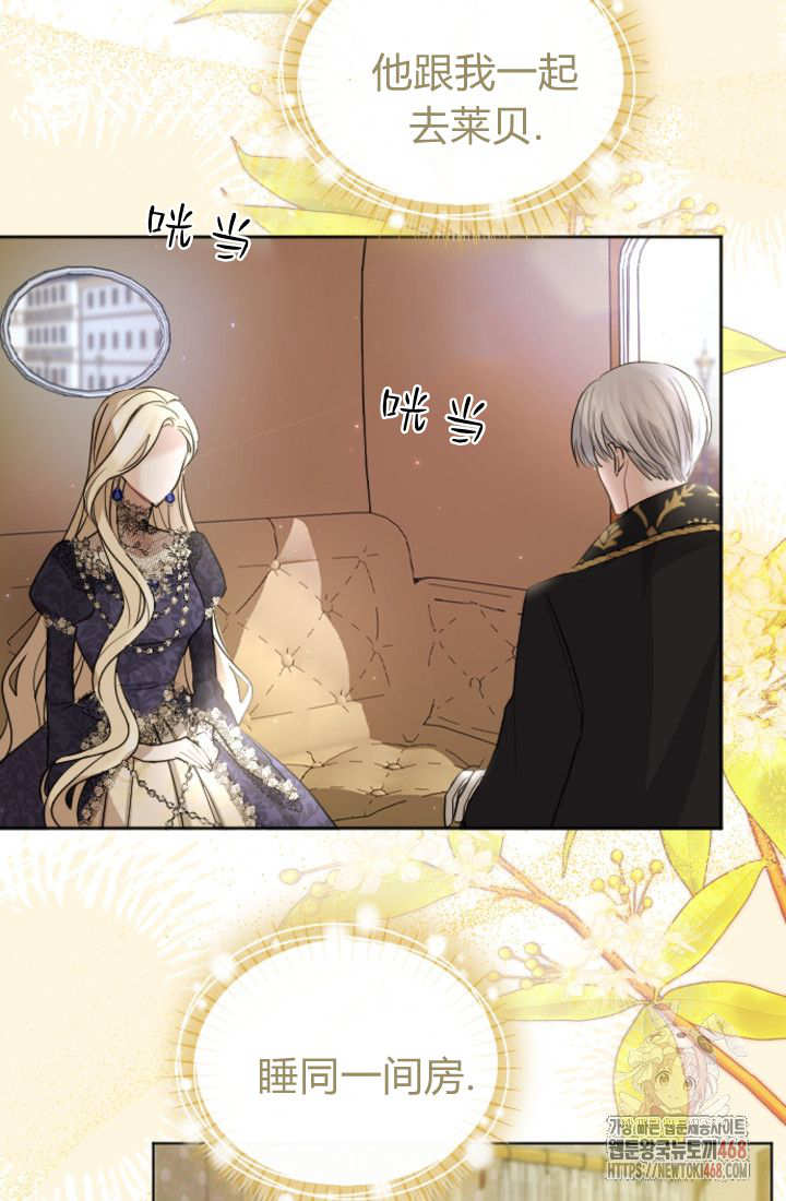 第135话63