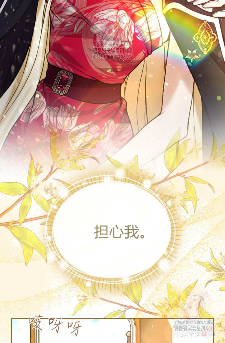 第135话66