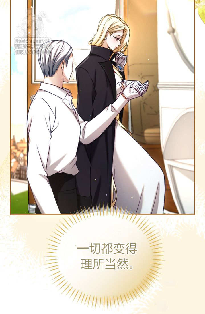 第135话67