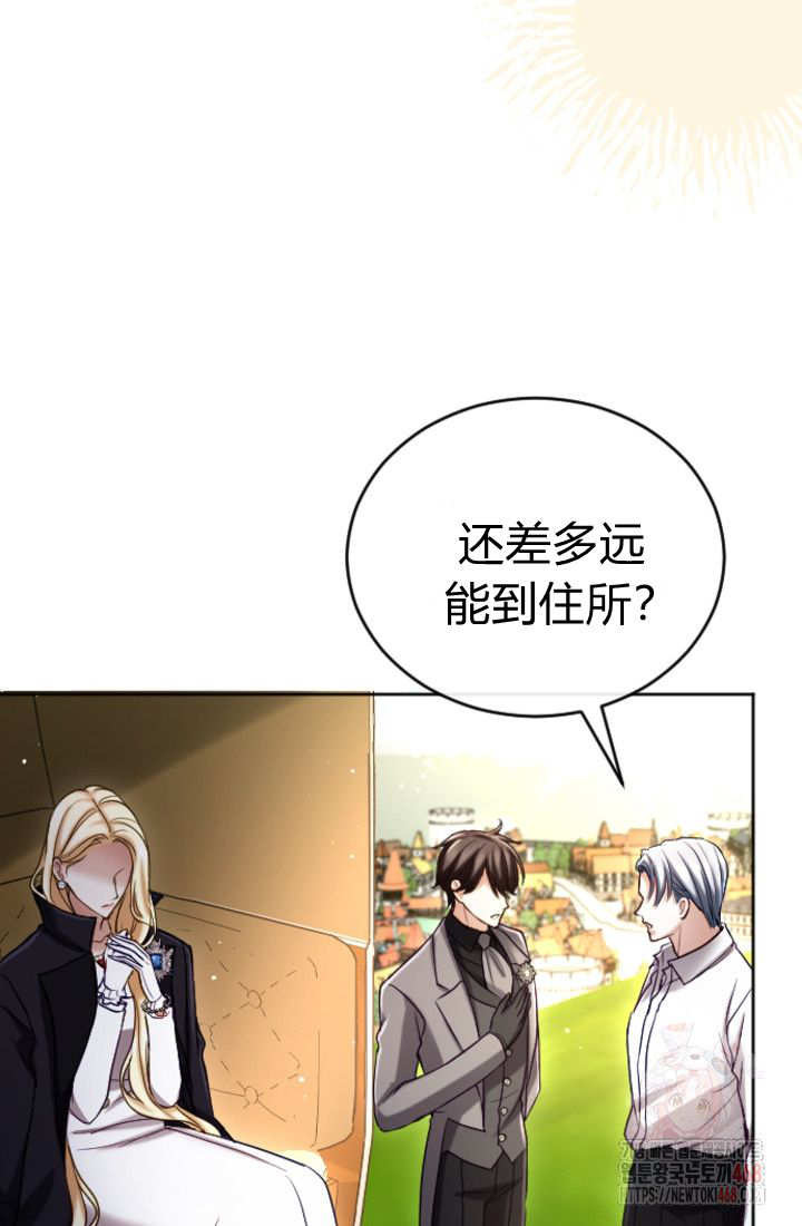 第135话68